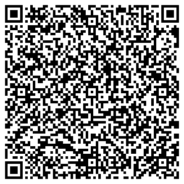 QR-код с контактной информацией организации ООО ГелиосАгро