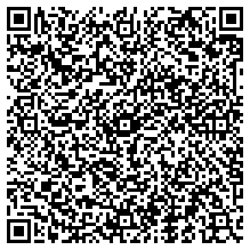 QR-код с контактной информацией организации Интерком-Лада