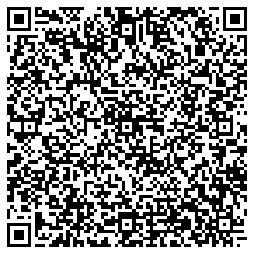 QR-код с контактной информацией организации Адвокатский кабинет Жигачева С.С.