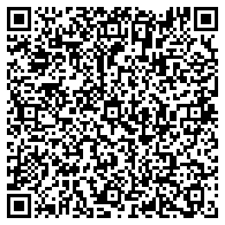 QR-код с контактной информацией организации ООО Дружба