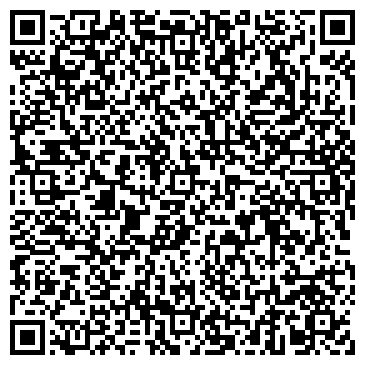 QR-код с контактной информацией организации Дракон74