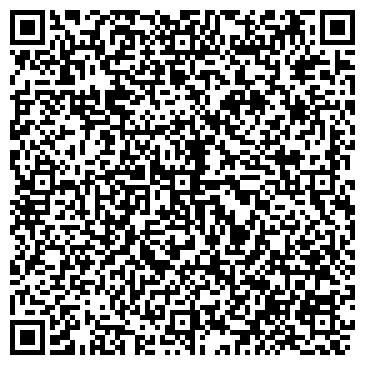 QR-код с контактной информацией организации ООО Вершина