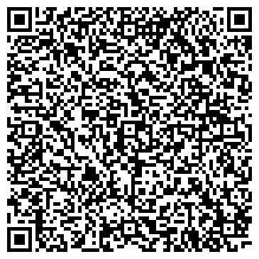QR-код с контактной информацией организации Адвокатская консультация Зеленцовой В.А.