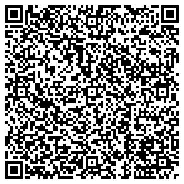 QR-код с контактной информацией организации Хаштак, интернет-магазин восточных сладостей