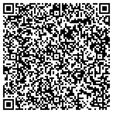 QR-код с контактной информацией организации Кунцево