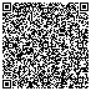 QR-код с контактной информацией организации Сибирские пельмени