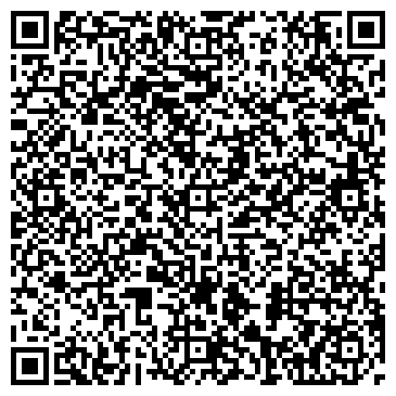 QR-код с контактной информацией организации КвадроКом