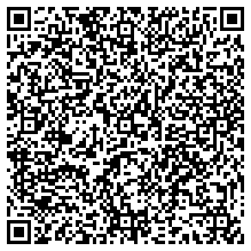 QR-код с контактной информацией организации ИП Сайгафарова Л.К.