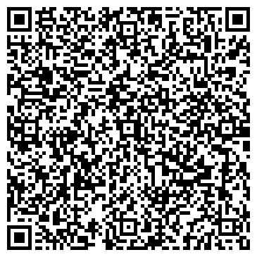 QR-код с контактной информацией организации ООО Олтим Групп