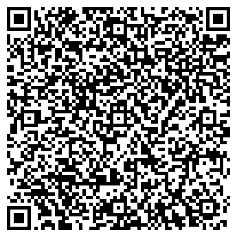 QR-код с контактной информацией организации АвтоЛампа174