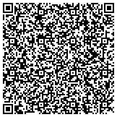 QR-код с контактной информацией организации Груз-Комплект, торговая компания, представительство в г. Магнитогорске