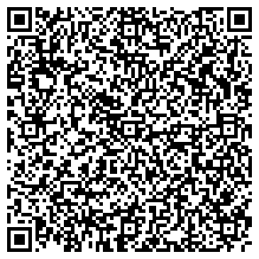 QR-код с контактной информацией организации ООО ДАФ Сервис Смоленск