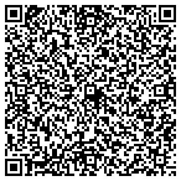 QR-код с контактной информацией организации ООО Внедорожник