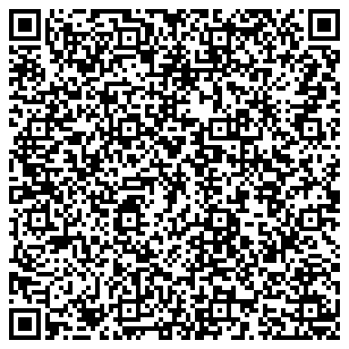 QR-код с контактной информацией организации А в Квадрате