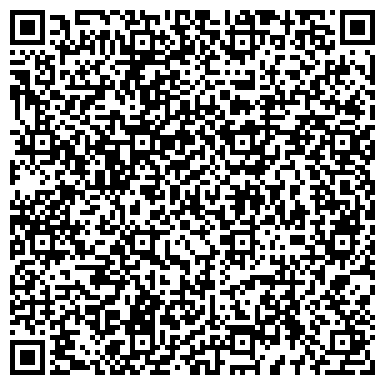 QR-код с контактной информацией организации ИП Бедаев А.С.