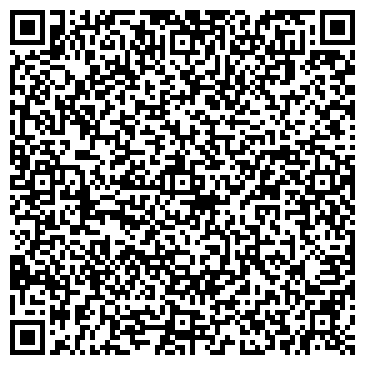 QR-код с контактной информацией организации ООО Уссурийская Строительная Компания