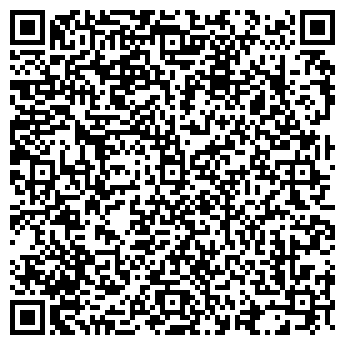 QR-код с контактной информацией организации Рубин