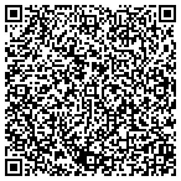 QR-код с контактной информацией организации ООО Везёт