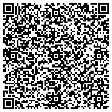 QR-код с контактной информацией организации Henderson