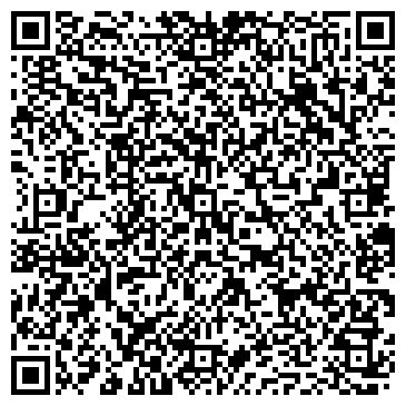 QR-код с контактной информацией организации Осень