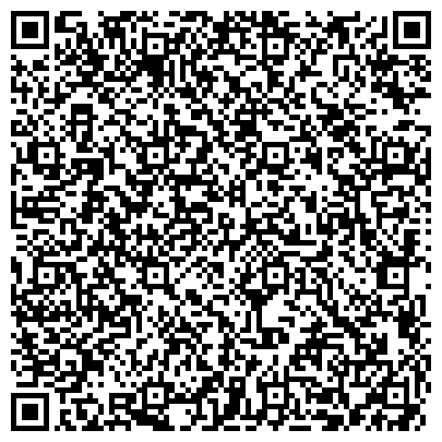 QR-код с контактной информацией организации Коллегия адвокатов Городищенского района Волгоградской области