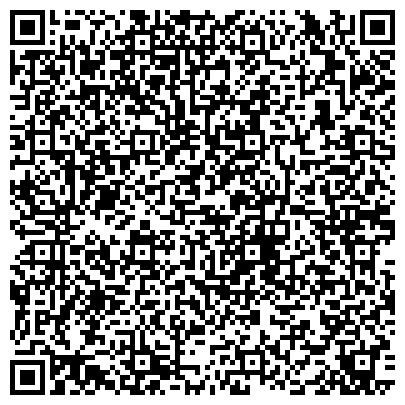 QR-код с контактной информацией организации АО «Ростехинвентаризация - Федеральное БТИ» по Приморскому краю