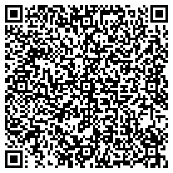 QR-код с контактной информацией организации ООО Уссурийский кадастр