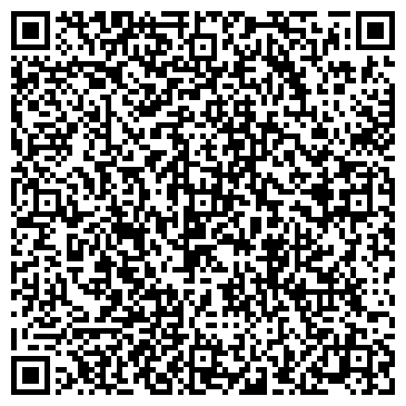 QR-код с контактной информацией организации ООО Винмастер