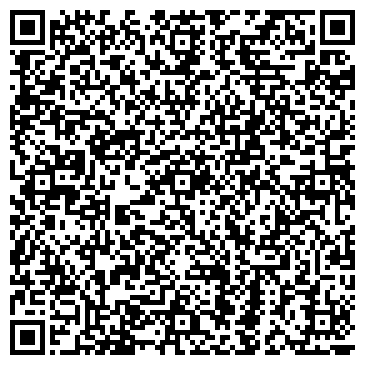 QR-код с контактной информацией организации Traveler`s coffee