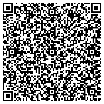 QR-код с контактной информацией организации ООО СРК-Армада