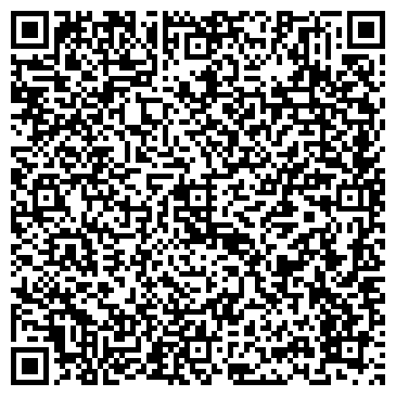 QR-код с контактной информацией организации ООО Софа-Трейд