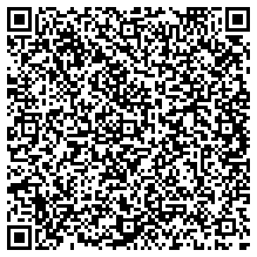 QR-код с контактной информацией организации Хобби Дом