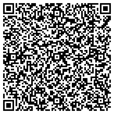 QR-код с контактной информацией организации ООО Серебряный саквояж
