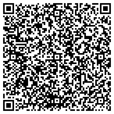 QR-код с контактной информацией организации ИП Аракчеев А.М.