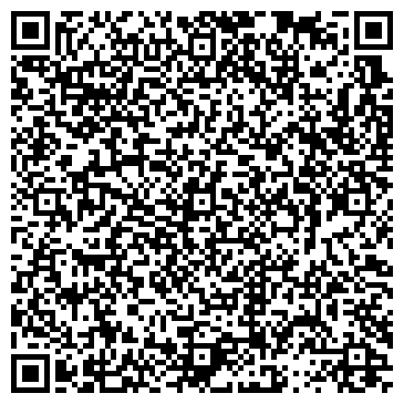 QR-код с контактной информацией организации Новогодний маскарад