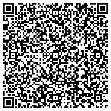 QR-код с контактной информацией организации ООО Люкс Хауз