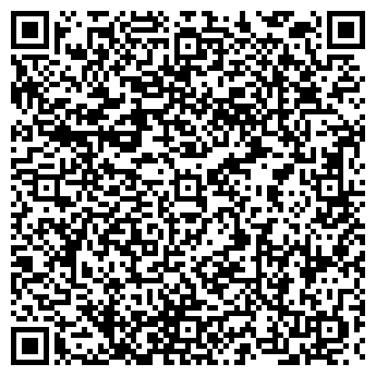 QR-код с контактной информацией организации ООО Ключевая вода