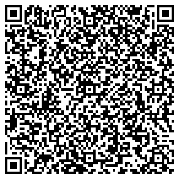 QR-код с контактной информацией организации Адвокатская консультация Луканиной И.А.