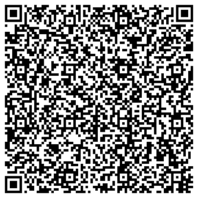 QR-код с контактной информацией организации Досуговый центр Детский Досуговый Центр "РОМА"