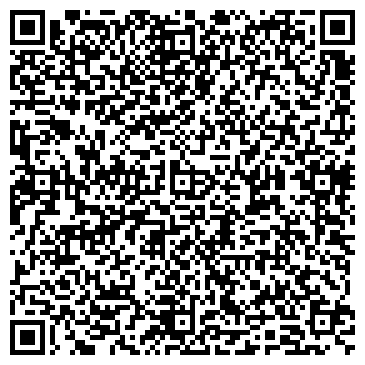QR-код с контактной информацией организации Адвокатский кабинет Дильдиной Е.А.