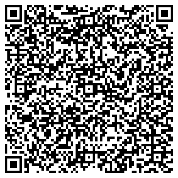 QR-код с контактной информацией организации Адвокатский кабинет Нагаева Р.И.