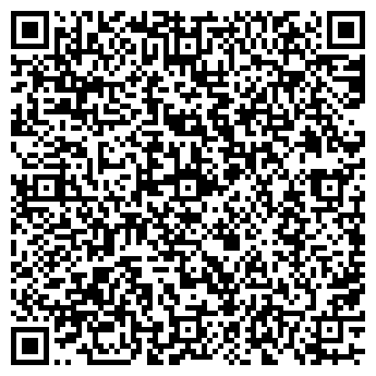 QR-код с контактной информацией организации Буфет на ул. 30 лет Победы, 86а