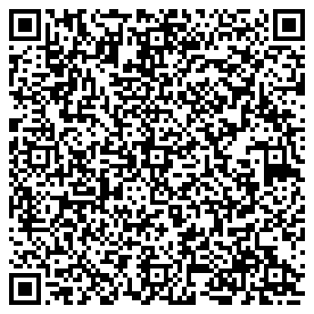 QR-код с контактной информацией организации ООО Пинга