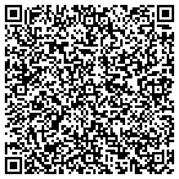 QR-код с контактной информацией организации АГЗС, ООО Газ-Проминвест