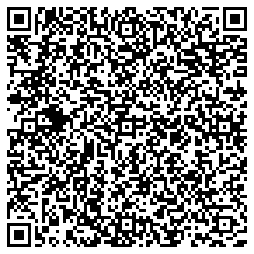 QR-код с контактной информацией организации Адвокатский кабинет Бондарчука А.Ф.