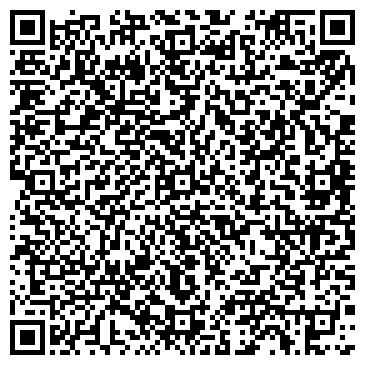 QR-код с контактной информацией организации Шлёпа