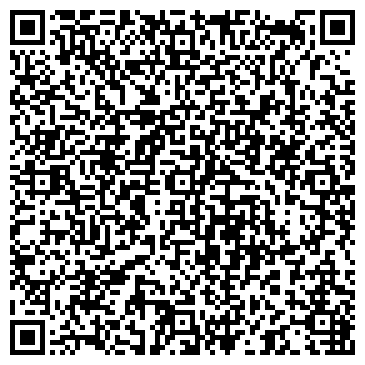 QR-код с контактной информацией организации Станция юных техников