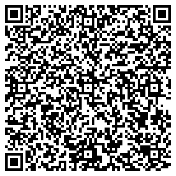 QR-код с контактной информацией организации ООО Домиана
