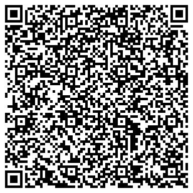 QR-код с контактной информацией организации Адвокатские кабинеты Завьяловой И.В. и Юрова В.Н.