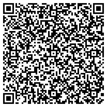 QR-код с контактной информацией организации Продуктовый магазин, ИП Куинджи Г.В.